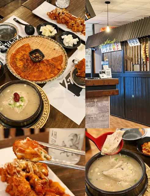 Hidden Gem in Mississauga: Korean Pub Open Till 1:30AM! 🍗🍻