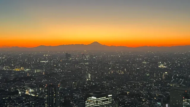 Ikebukuro Sunshine City Observatory