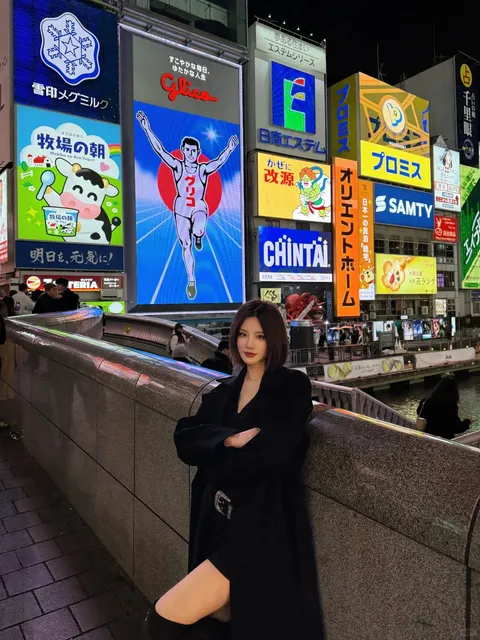 Osaka Citywalk 🚶🌸