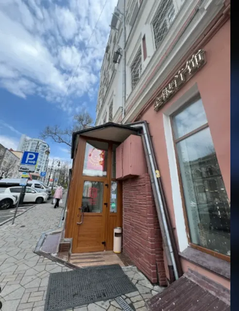 Vladivostok Buffet Showdown | Soviet Nostalgia vs Fancy Vibes