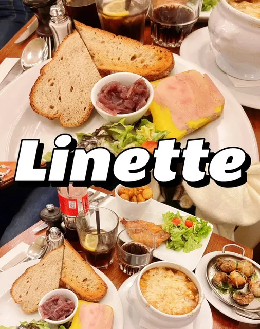 🇫🇷 Eiffel Tower🗼 Dining Gem: Linette! 🍴✨