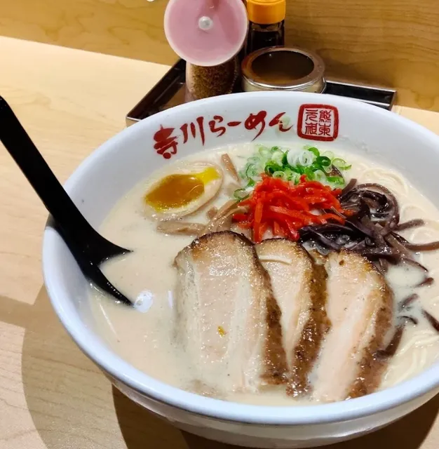 Must try the erakawa Ramen  in  Philadelphia