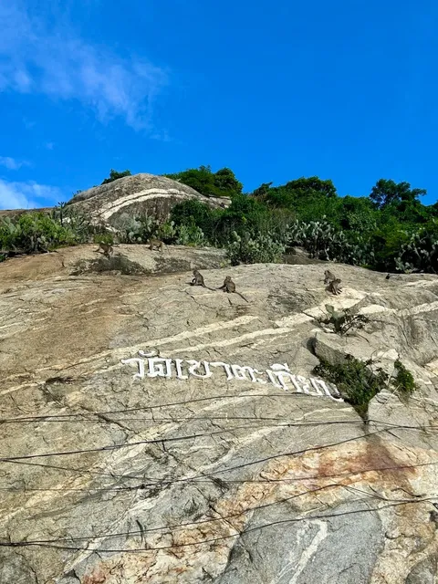 Hua Hin - A Perfect Day of Relaxation 🌅🏖️
