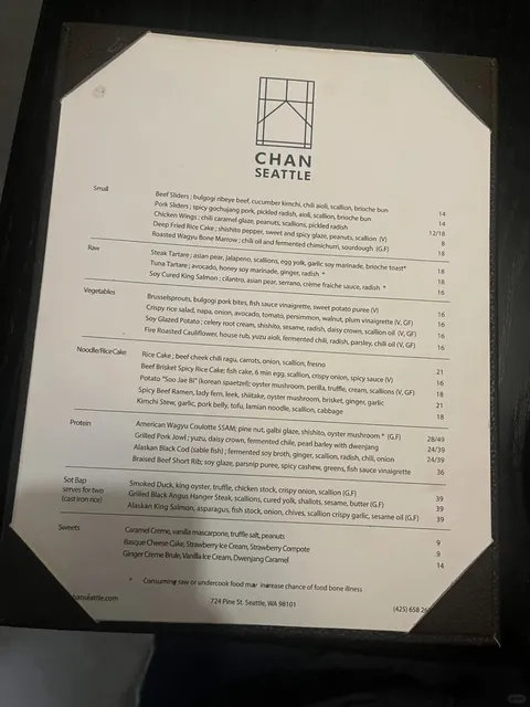 Seattle Restaurant Exploration 🍣 