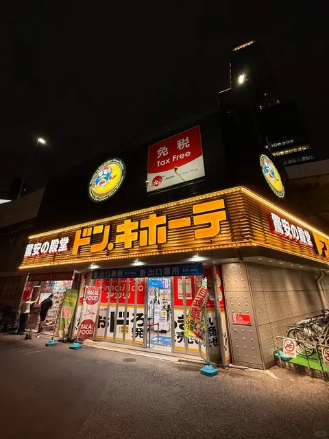 Tokyo Diary EP1｜Ginza Kushiyaki Bistro Fukumimi 🍢✨