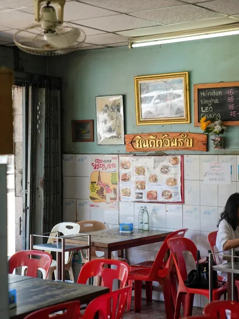 Michelin Miss... but the Coconut Jelly Saves the Day! 🥥✨