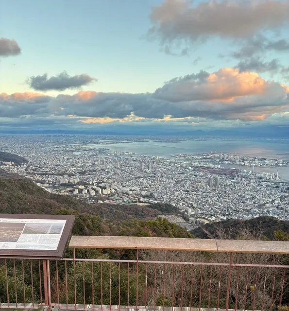 Mount Maya: The Million - Dollar Night View(2)