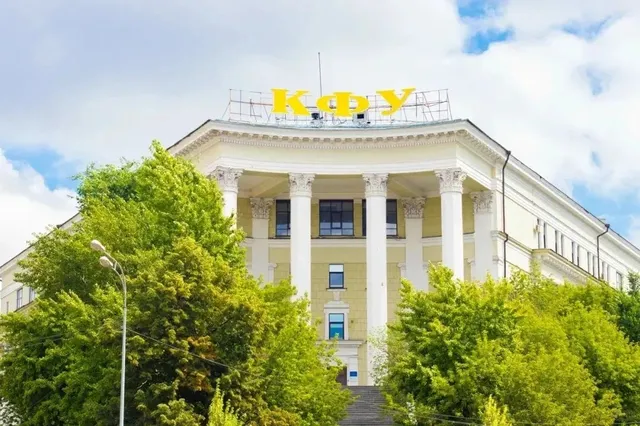 Today's Recommendation - Kazan Federal University 🎓✨（2）