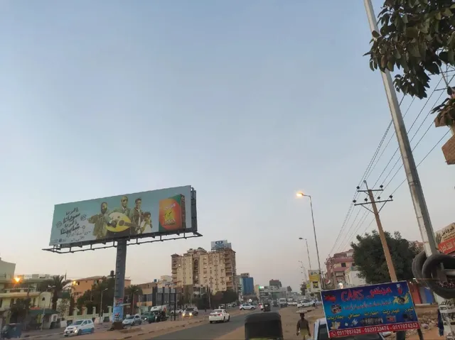 Sudan 🇸🇩 | Exploring Africa’s Hidden Gem