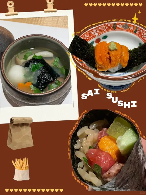 Seattle - An omakase spot perfect for the minimalist crowd