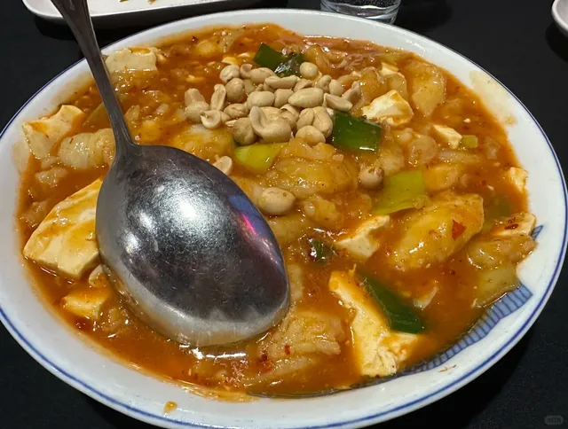 🌶️ Ichiban Sichuan – Spicy & Savory Chinese in Madison!