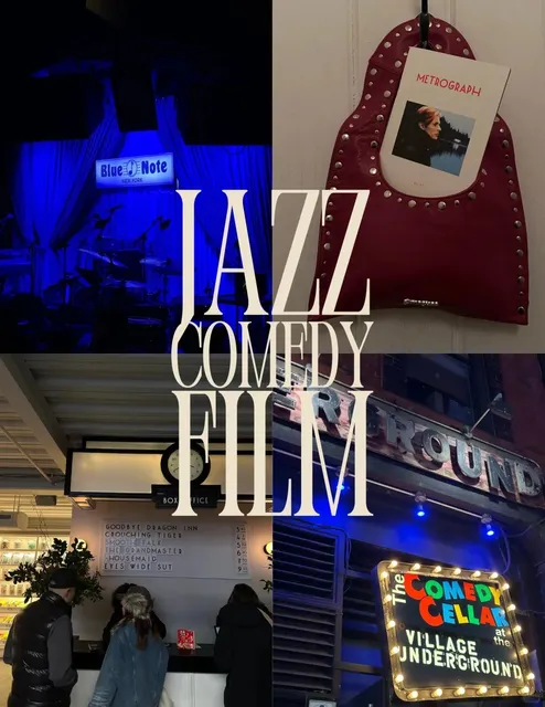 New York Nightlife Guide | Jazz, Comedy, and Cinematic Lights 🎷🎭🎞