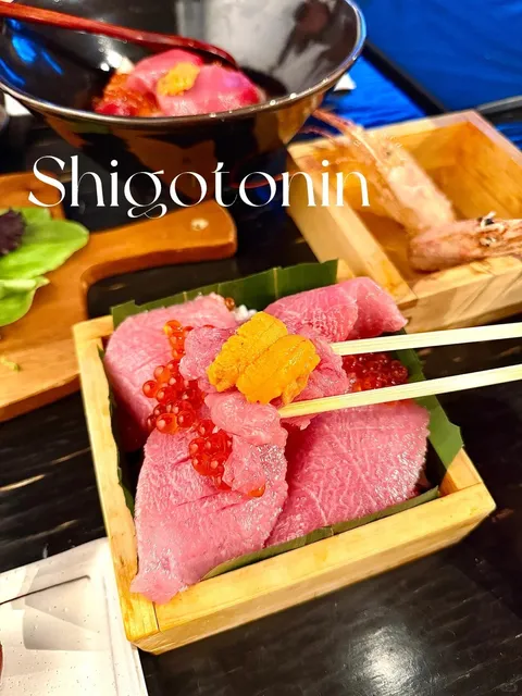 Las Vegas Sushi Recommendation: Shigotonin 🍣✨