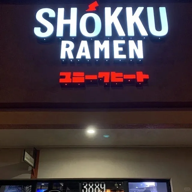 Las Vegas｜24-Hour Late-Night Noodle Spot! 🍜🌙