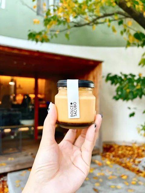 Must-Try Michelin One-Star Desserts in Daikanyama for Your Citywalk