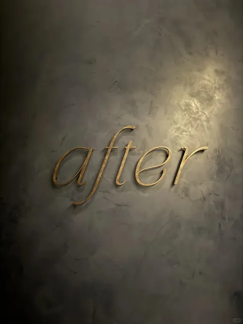 Dining Experience at After Lounge in Chicago