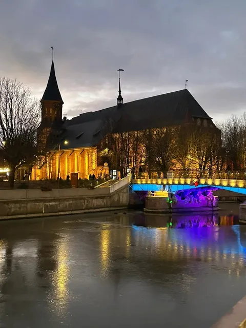 ❄️ Winter One-Day Guide: Kaliningrad City Tour 