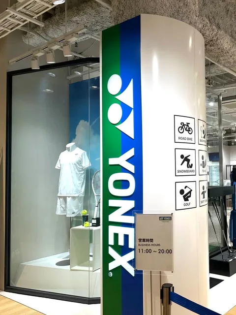 🇯🇵 Tokyo Yonex Pro Racket Haul! 4 Pro Sticks Secured! 🏸✨