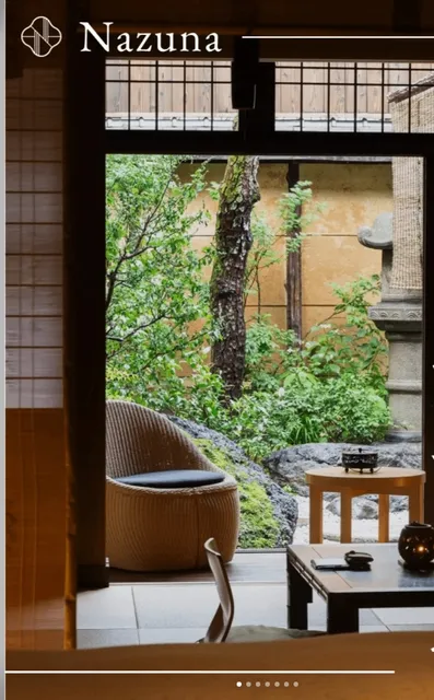 Nazuna Kyoto Nijo Castle 🌺