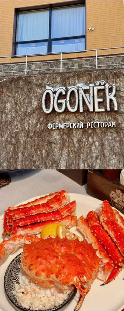 Vladivostok’s King Crab Heaven: Ogonek 🦀
