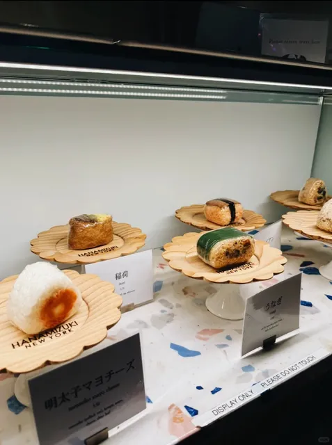 Foodie Find in New York | Adorable Japanese Rice Ball Shop in Midtown!
