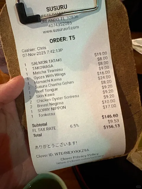 🍣 Orlando Must-Try | SUSURU – An Izakaya Gem in Florida! 🌟