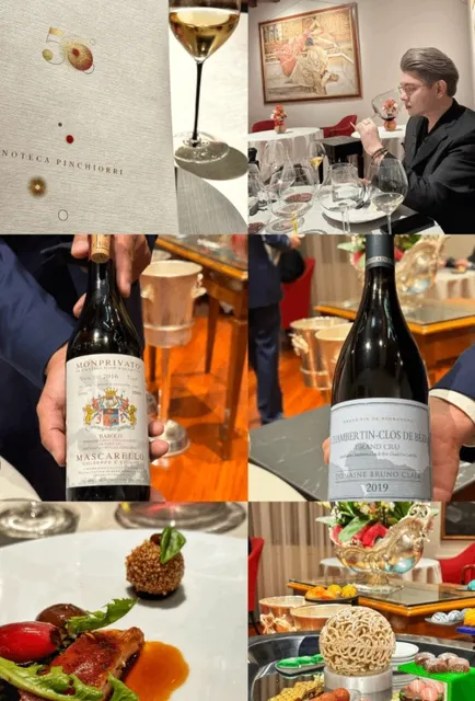 Trade wine for a new dream