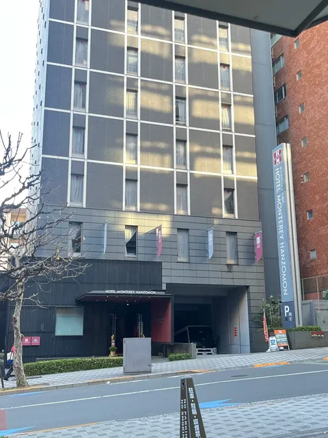 Tokyo City Hotel Recommendation 🏨