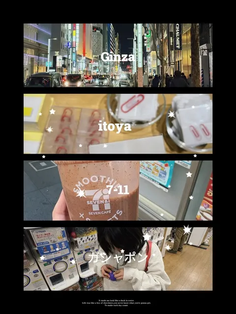 10-Year-Old Elementary School Student's Tokyo Travel Guide - Part 4 🌟