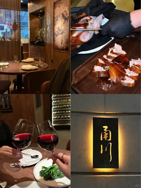 New York's First Ningbo Cuisine Restaurant‼️