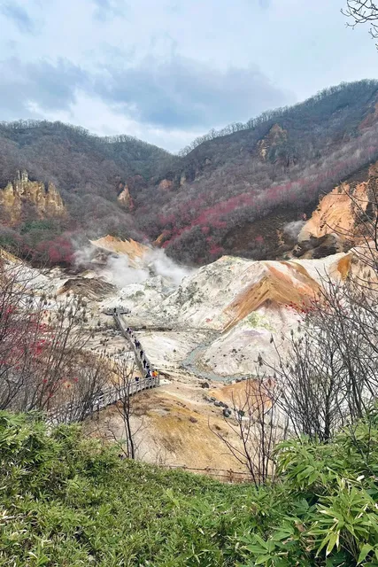 Noboribetsu Jigokudani 