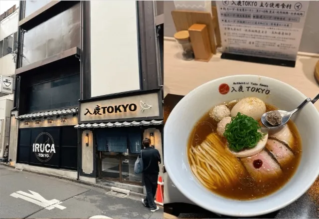 Ramen 🍜 Must-Try Shops: No-Queue Strategies
