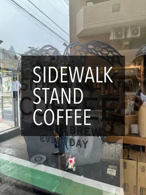 🍴 Tokyo Food Bucket List 🍴