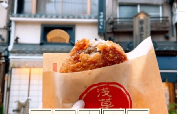 🍢 Asakusa Temple Street Food Guide 🍡