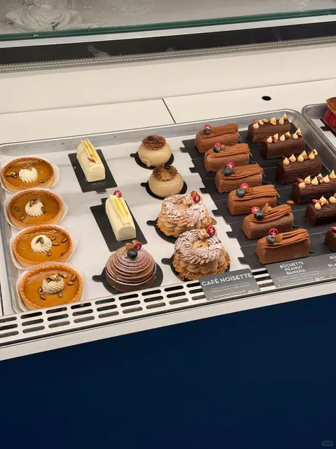 Irvine Folks, Y’all Deserve Better Pastries 😅