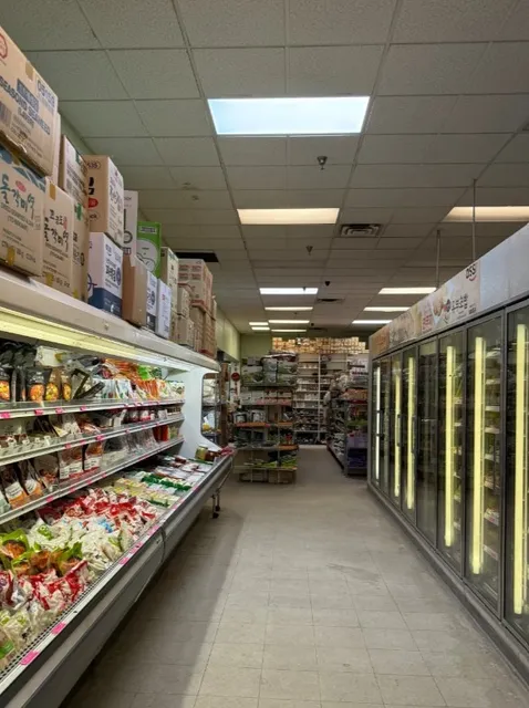 🍱🥢 Dong Yang Oriental Foods & Deli | Minneapolis