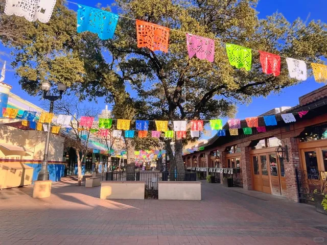 San Antonio 2-Day Trip