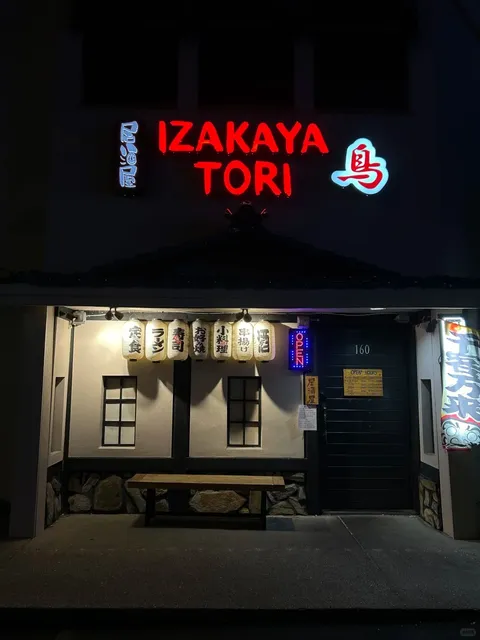Tampa Food | Anime-Style Izakaya Comes to Life 🎐🍣