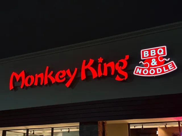 🍖 Monkey King | A Taste of Authentic Cantonese Roast in Kansas City