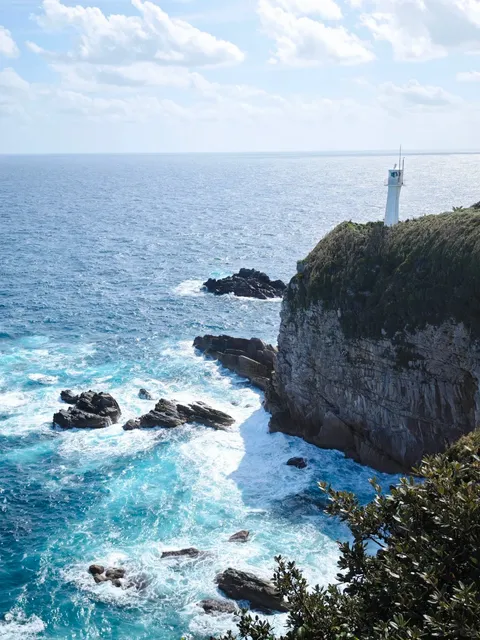 🎇 How to Reach Cape Ashizuri 🌟