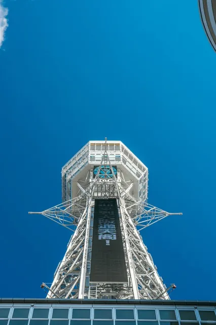 One-Day Itinerary in Osaka 🌟✨