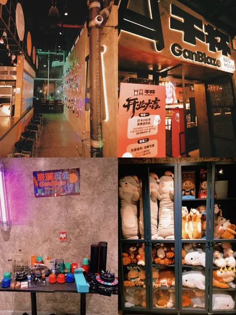 Flushing’s Most Fun Late-Night Spot 🍢✨