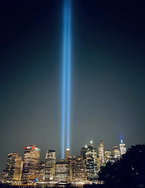 It's the Tribute in Light for 9/11 Tribute In Light! 🌃