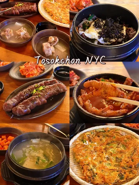 New York | This Meal Was So Good I Saved Money on a Trip to Korea! (1)