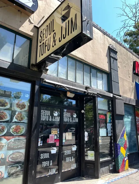 Seattle Capitol Hill | This Korean Spot Hits the Spot! ~$20