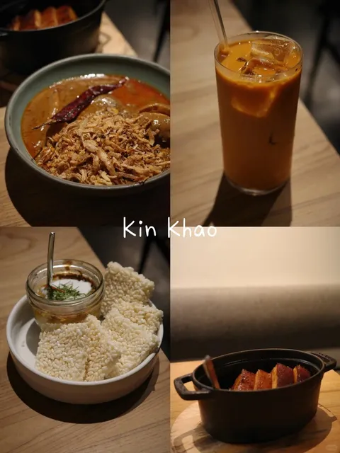 🌟 Kin Khao - SF's Michelin-Starred Thai Gem