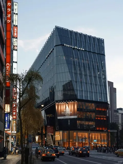 Mitsukoshi Department Store