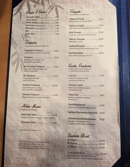 Must-Visit Hidden Japanese Spot: Sushi Sono 🍣🌊