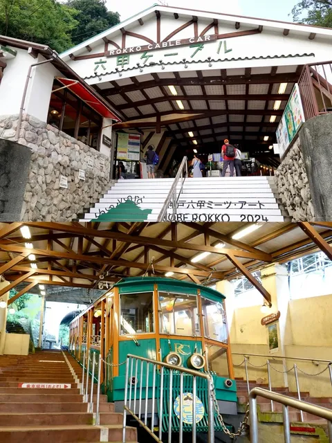 10 Million Dollar Night View(3) 🌟