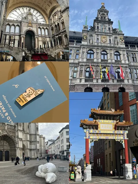 🇧🇪 Antwerp, Belgium | Road Trip Guide from Germany